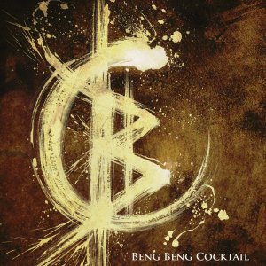 Beng Beng Cocktail - 14 Tracks Album